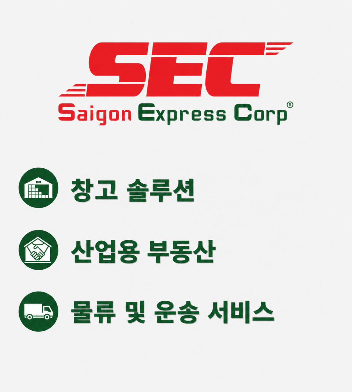 소개
