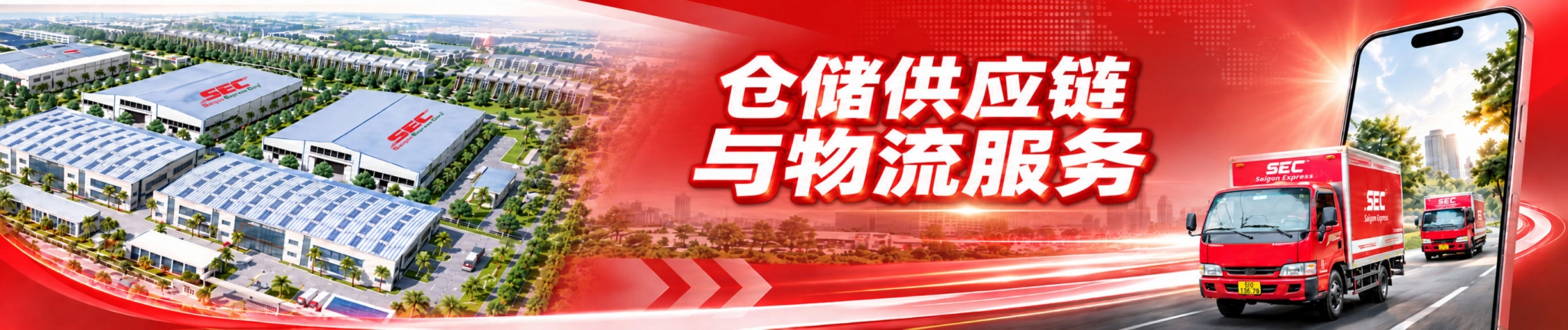 Giới Thiệu SECGroup.vn - ZH