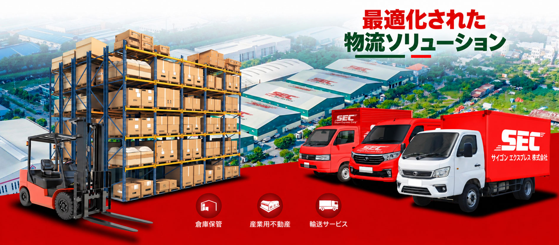 Giải Pháp Logistics Tối Ưu - JA